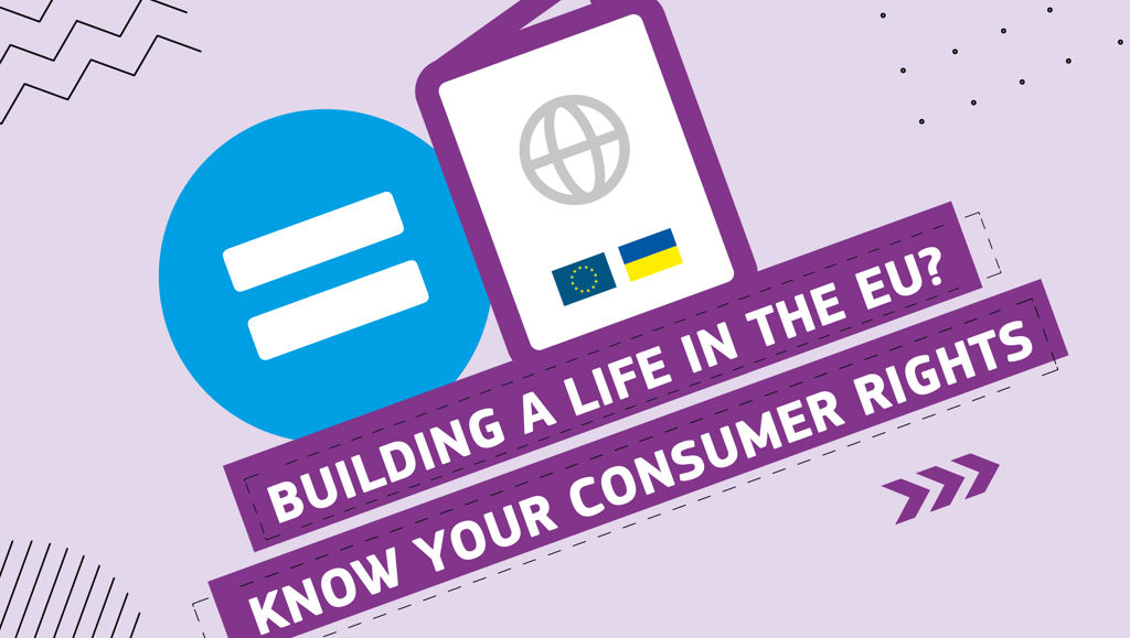 Empowering displaced Ukrainians Campaign key visual