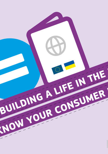 Empowering displaced Ukrainians Campaign key visual