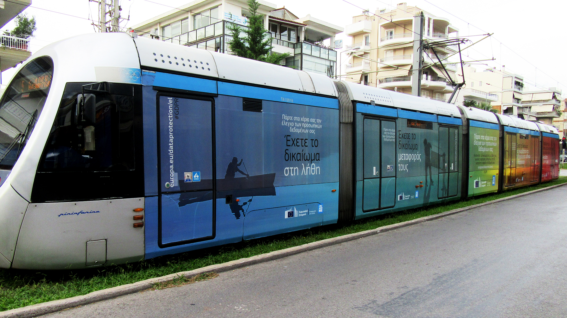 GDPR advertising on outside of tram in Athens © European Union